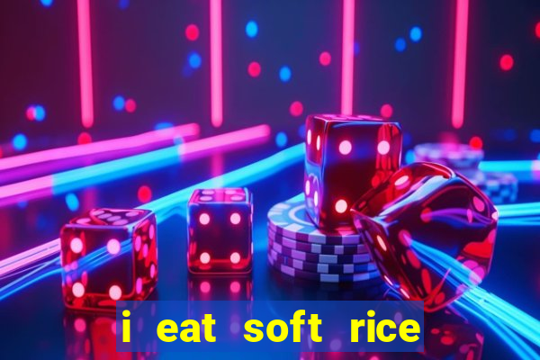 i eat soft rice in another world cap 1 pt br